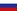 Русская версия